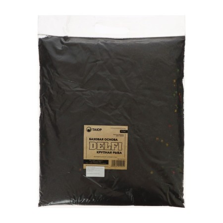 DELFI base for bait, large fractions, black, unexplored, 2.5 kg