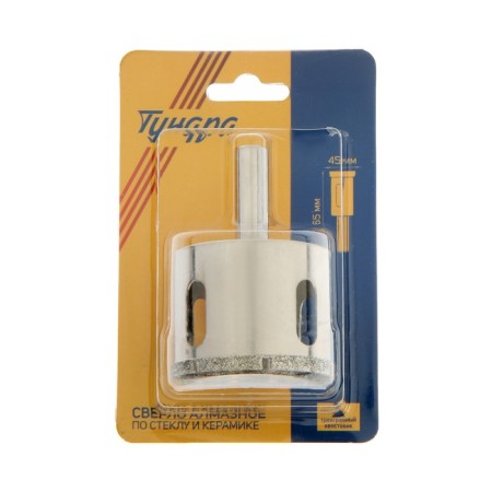 Diamond drill on glass and ceramics of the tundra, trihedral shank, 45 x 65 mm-2