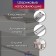 Ballic guides, complete advance, l = 500 mm, H = 35 mm, 2 pcs. In the set