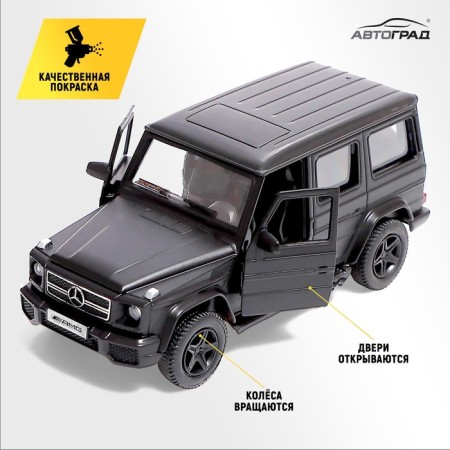 Metal Mercedes-Benz G63 AMG, 1:32, doors, inertia, black matte color open-2