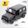 Metal Mercedes-Benz G63 AMG, 1:32, doors, inertia, black matte color open