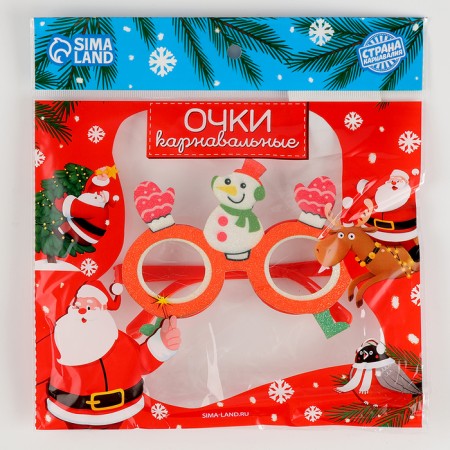 Carnival glasses "Snowman"-3