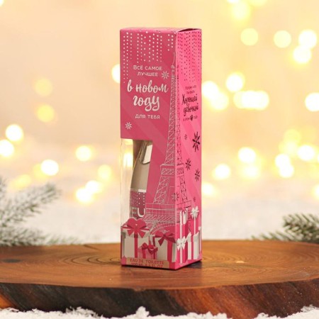 Toilet water "Paris with gifts", 100 ml-5