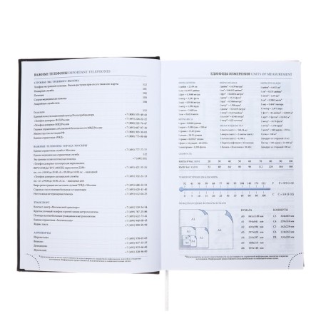 Dated 2024 diary a5 168 sheets of Nebraska, black-6