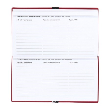 The weekly dated 2025, Escalada, 175 x 95 mm, soft cover with artificial leather, 64 sheets, pancake embossing, block 70, red-14