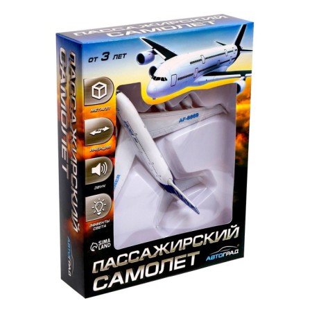 Metal “passenger”, inertial, light and sound effects, white-blue color.-3