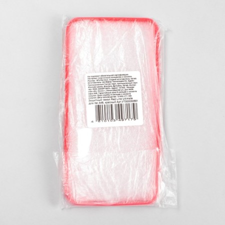 Red Line Ultimate case for ITEL A48, silicone, red-3