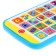 Musical phone "Favorite hits. Funny multiplayer "