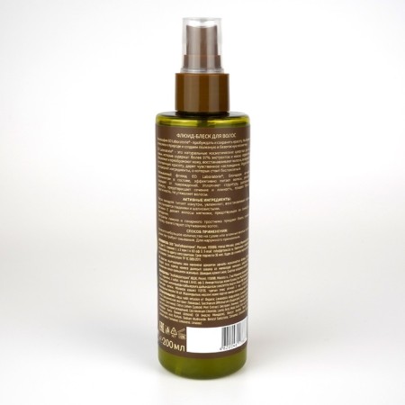 Fluid shock for hair, 200 ml-2