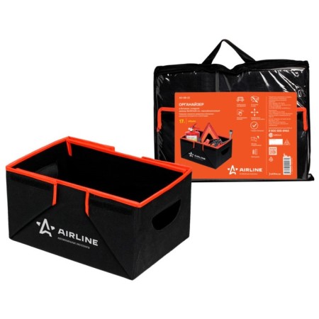 Organizer in the trunk of AO-SB-23, folding, 36x18.5x26 cm, 17 liters