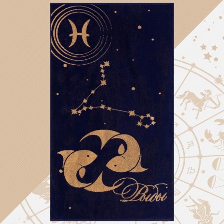 Tensor Ethel towel "Zodiac Signs: Pisces" Violet, 67x130 cm, 100% cotton, 420g/m2