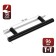 Frida tundra rating handle, lightweight, d = 12 mm, m/o 96 mm, black color is black