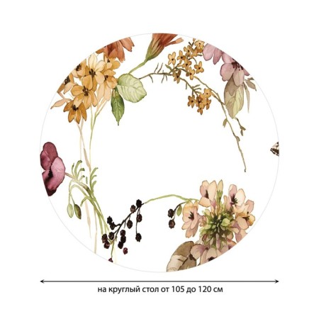 Grinding tablecloth "Tender watercolor", round, oxford, elastic band, size 140x140 cm, diameter 105-120 cm-1