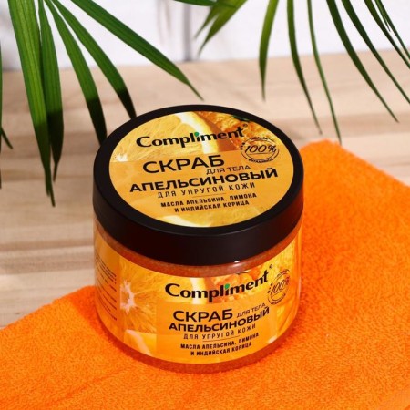 Body Body Compliment Orange, 400 ml-1