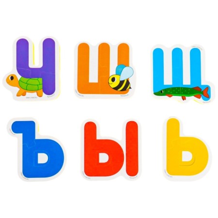 Soft puzzle for kids "Learn the alphabet", 33 puzzles, crumb me-17