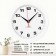 Walls wall, D-28 cm, interior, classic, silent