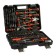 Set of instruments Universal Kingqueen Wib-60016, 1/4 1/2 ", 58 items