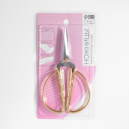 Scissors for needlework, mowed blade, 5 ", 12.5 cm, gold color-7