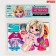 Magnetic game Dressing "Sweet Girl"