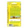 Flower seeds Beiden "Golden Chamomile", c/p, 0.1 g
