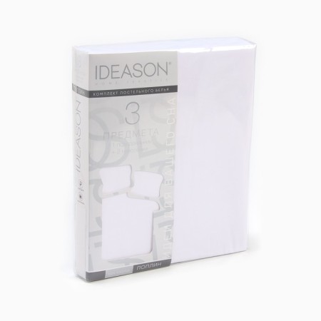 The Ideason 2SP Set White (under 175x215cm, Naval 50x70cm 2pcs) Poplin 130g/m, HL100%-3