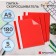 A set of folders-checkers 5pcs. Calligrata, A5, 180MKM, with a red transparent top