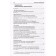 A collection of scripts for memorable dates and holidays. Author: Pobedinskaya L.A.