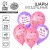 25 pcs.