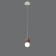 Suspended chandelier Mantra Galaxia, E27, 1x20W, 210 mm, white color