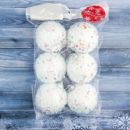 Set of balls plastic D-6 cm, 6 pcs "Fluffy shine" white-1