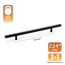 REAL-REALING Square CAPPIO, m/o 224, length 350 mm, color black