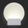 Wall lamp ST LUCE. SL580.011.01. 1x6 W, LED, 4000K, 16x17.5 cm, white color