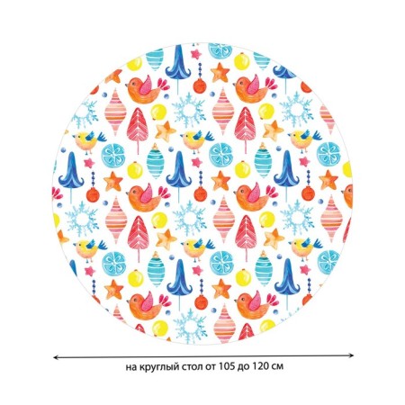 Tables on the table "Christmas tree decorations", round, oxford, elastic band, size 140x140 cm, diameter 105-120 cm-1