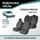 Auto-Cherkhly for Toyota Corona Premio (T210), 1996-2001, Jacquard