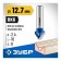 Frases groove bison 28745-12.7, shaped No. 6, r = 2.4 mm, 12.7 x 10 mm