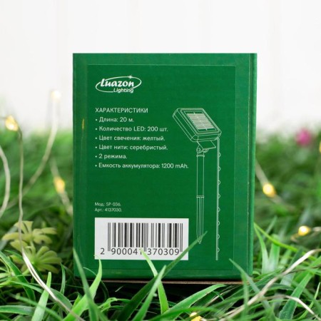 Garland “thread” 20 m dew, IP44, silver thread, 200 led, yellow glow, 2 modes, solar battery-9