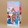 Volume postcard "Santa Claus and Snow Maiden", 12x 18 cm, New Year