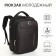 Backpack - male bag, textile color brown