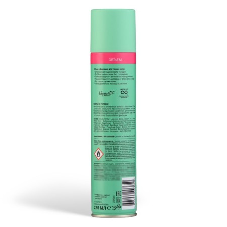 TAFT Hair LAC “Volume”, for thin hair, superpower fixation, 225 ml