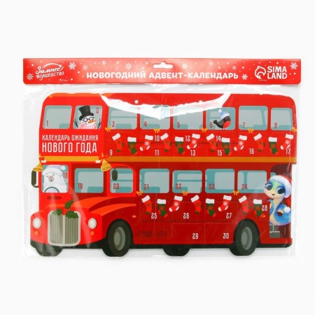 New Year's waiting calendar "Bus" 41.8 x 25.3 cm-7
