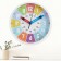 Wall watches for children, training, silent, d-20 cm