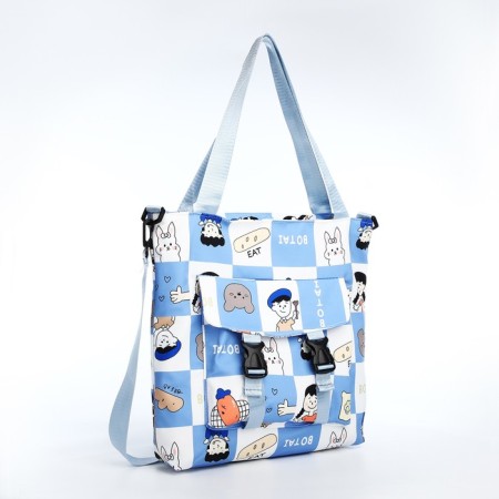 SCOPER with lightning, the color is light blue-2