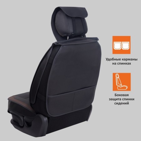 Frokes on the seat, universal Senator Instyle, Eco -leather, 2pcs, brown-4