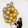 Bouquet of balls "Gold and silver", latex, chrome, set of 50 pcs.