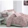 Bed Lucky Euro Mara, size 200x215 cm, 200x220 cm, 50x70 cm - 2 pcs