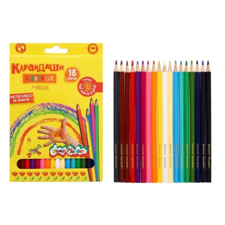 Pencils of 18 flowers "Kalyak-Malyak", hexagonal