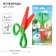 Figure scissors, 12.5 cm, mixers