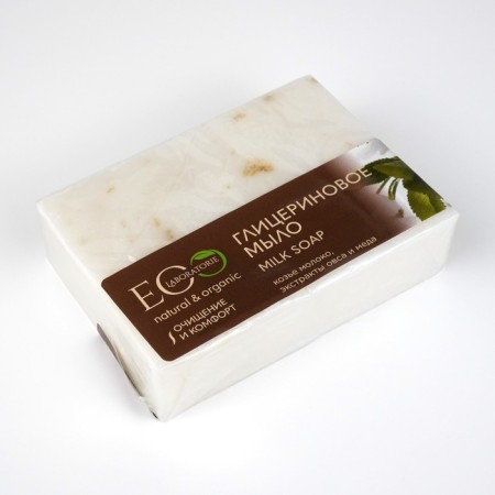 Glycerin soap Milk Soap, 130 gr