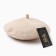 Takes children's minku, beige color, rr 50
