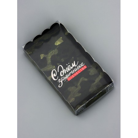 Bearbox, confectionery packaging, "Happy Defender of the Fatherland Day", 10.5 x 20 x 3cm-2